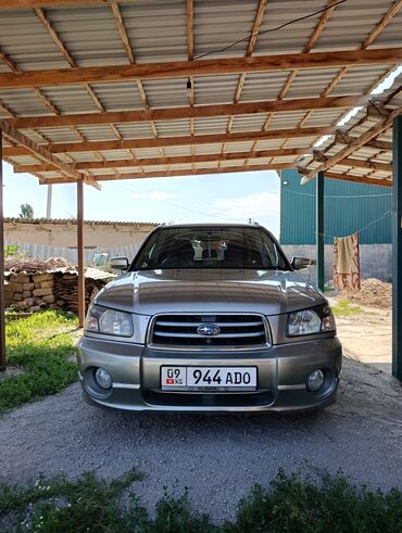 купить диски на машину: Subaru Forester: 2004 г., 2 л, Автоматические, Бензин, Кроссовер