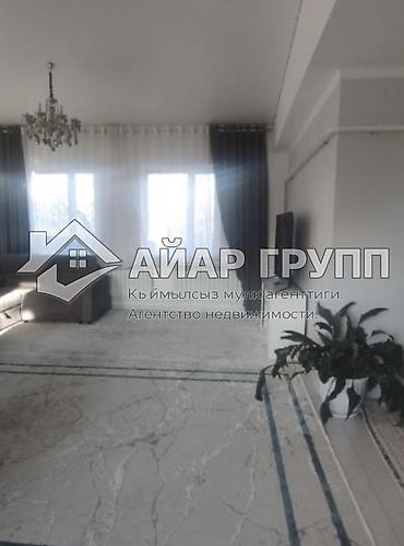 Продажа участков: 158 соток, Для бизнеса — 11