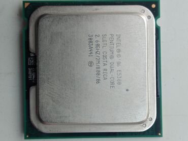 продам процессор: Процессор, Б/у