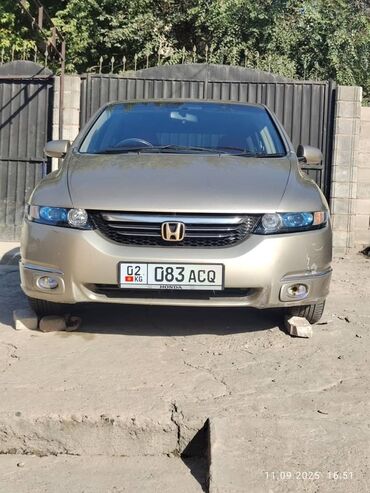 климат одиссей: Honda Odyssey: 2025 г., 2.4 л, Автомат, Бензин, Минивэн