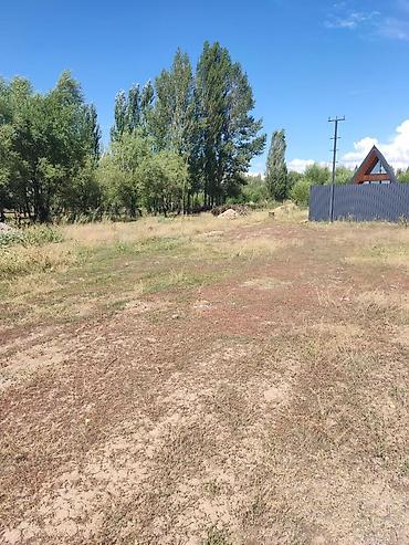 Продажа участков: 20 соток, Для бизнеса, Красная книга — 4