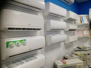 стиральная машина дордой цена: Кондиционер Midea Инверторный, Охлаждение, Обогрев, Вентиляция