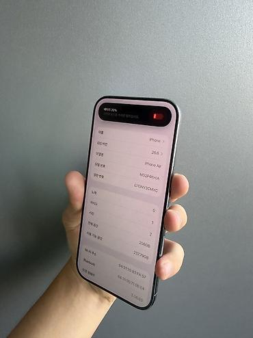 обмен iphone 6s: IPhone Air, Б/у, 256 ГБ, Голубой, Защитное стекло, Чехол, Коробка, В рассрочку, 100 % — 3