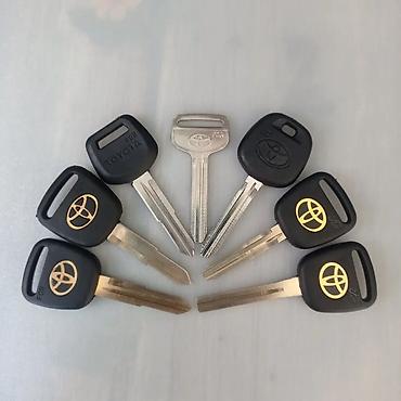 Ключи: Ключ Новый, Оригинал — 7