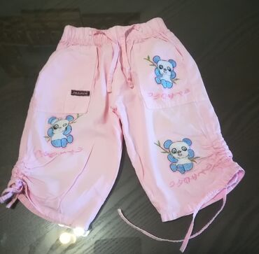 193 oglasa | lalafo.rs: Pantalonice vel 2 roze boje sa medvedićima na džepovima, obim struka