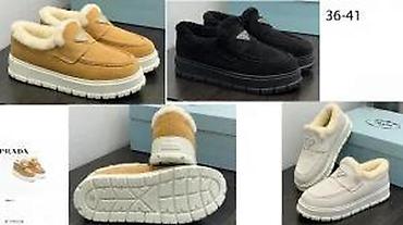 Čizme: Čizme, 36, bоја - Šareno — 20