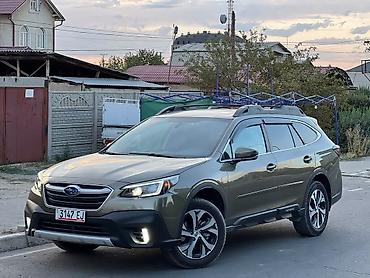 outback 2005: Subaru Outback: 2020 г., 2.5 л, Вариатор, Бензин, Универсал — 1
