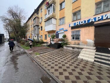 старый автовокзал продажа домов: Сдаётся обменка в районе Госрегистра (бывш.) по пр. Чынгыза Айтматова