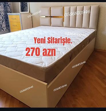 Sifarişlə çarpayılar: İkinəfərlik, Bazalı, Pulsuz matras, Siyirməsiz, Rusiya, Sadə laminat — 3