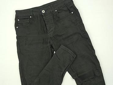 legginsy sliskie: Jeansy damskie, rozmiar M — 1