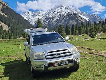 тур компания: Индивидуальные транспортные услуги по региону. Toyota 4 runner — 7