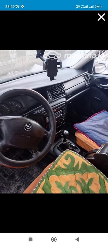 опель вектоа: Opel Vectra: 2001 г., 1.6 л, Механика, Бензин, Универсал — 10