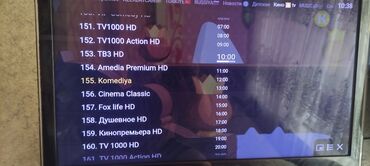 Masaüstü kompüterlər və iş stansiyaları: Biz Böyük Anbardir Nermanov Çanaqqala Restoninin Yaninda Binanın -da lalafo.az — 21 Masaüstü kompüterlər və iş stansiyaları: Biz Böyük Anbardir Nermanov Çanaqqala Restoninin Yaninda Binanın — 21