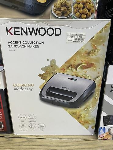 намотка: Сэндвич‑мейкер Kenwood Accent Collection SMM02 - Мощность: 750 Вт — — 1