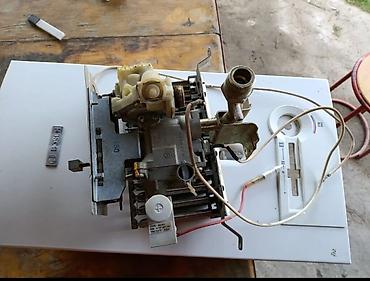 комби отопление цена: Bosch qazla işləyən axın tipli su qızdırıcısının (kolonka) komplekt — 4