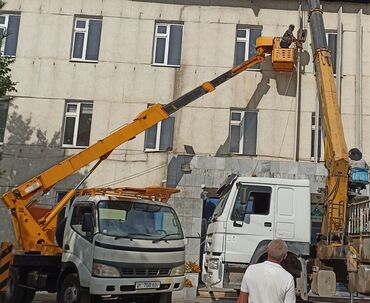 где купить батарейку для ключа от машины: Услуги Автовышки Ош, рабочая высота 18 метров. Управление с корзины и