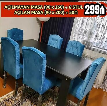 продаю айфон 6: Qonaq otağı üçün, Yeni, Açılmayan, Dördbucaq masa, 6 stul
