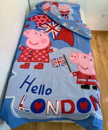 Posteljina: Posteljina za decu — 4