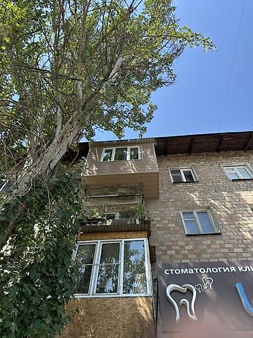 Утепление: Обшивка и остекление балконов/лоджий под ключ - Наружная отделка — 1
