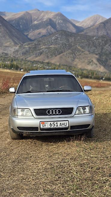 ayon y: Audi A6: 1995 г., 2.6 л, Механика, Бензин — 2