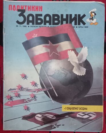 Knjige i stripovi: ZABAVNICI Brojevi Zabavnika iz 6 (25) 3.000 din Pisite ovde za vise na lalafo.rs — 9 Knjige i stripovi: ZABAVNICI Brojevi Zabavnika iz 6 (25) 3.000 din Pisite ovde za vise — 9
