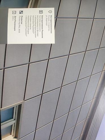 Фасадные сэндвич панели: "Туникафон" или фасадные кассеты ✨Преобразите свой дом с помощью — 3