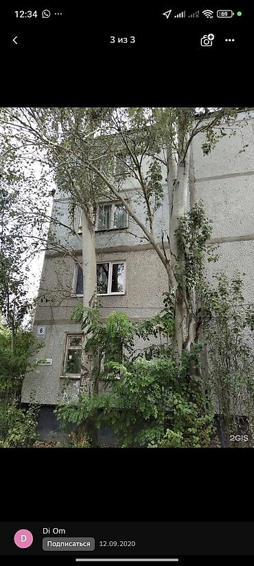 Долгосрочная аренда комнат: 52 м², С мебелью — 10