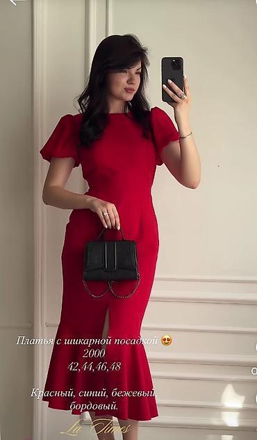 Платье с шикарной посадкой - Лаконичный приталенный силуэт с