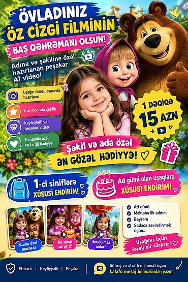 🌟 Övladınızın xəyalındakı cizgi dünyası gerçək olsun! 🎬 👧🏻👦🏻 1-ci lalafo.az -da 🌟 Övladınızın xəyalındakı cizgi dünyası gerçək olsun! 🎬 👧🏻👦🏻 1-ci