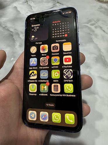 Apple iPhone: IPhone Xs, 256 ГБ, Blue Titanium — 4