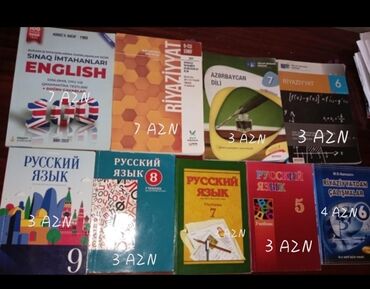 bakida ucuz hovuzlar: Çox az isdifadə olunub. İçi təmizdir, yazı yoxdur. Hövsana çatdırılma