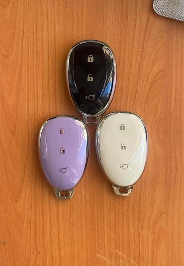 dinamometrik acar: Changan Q07 və A07 üçün açar qabı. Keys, keyfiyyətli silikon — 2