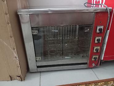 Nağd ödəniş, İşlənmiş