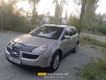 выкуп автомобилей: Subaru Tribeca: 2005 г., 3 л, Типтроник, Газ, Кроссовер