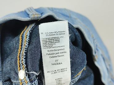 legginsy i stringi: Jeansy damskie, rozmiar S — 5