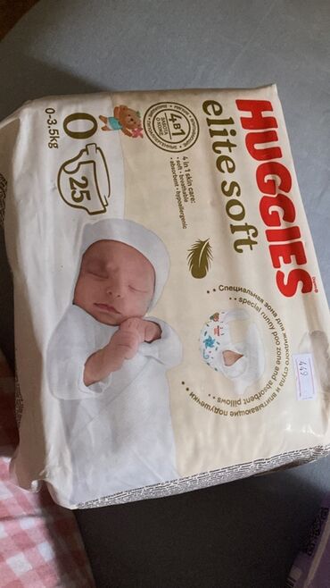 детские коляски бишкек дордой цены: Такма жалаяктар Huggies, Бир жолу колдонулуучу