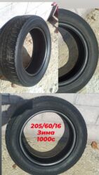 авто из кореи в наличии в бишкеке: Шины 205 / 60 / R 16, Зима, Б/у, 1 шт, Легковые, Япония, Dunlop