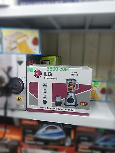 Стиральные машины автомат: Стиральные машины с фронтальной загрузкой 1) VASIN, загрузка 8,5 кг - — 19