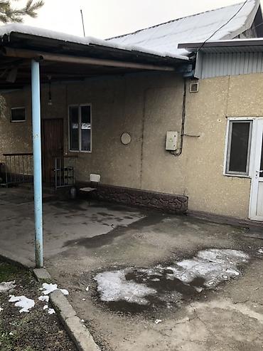 Куплю дом: Срочно продаётся дом от собственника! 📍 Район Филармонии, ул. Исанова at lalafo.kg — 11 Куплю дом: Срочно продаётся дом от собственника! 📍 Район Филармонии, ул. Исанова — 11