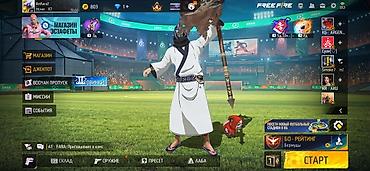 Головные уборы: Игровой аккаунт Free Fire с прокачанным инвентарём косметики — 31