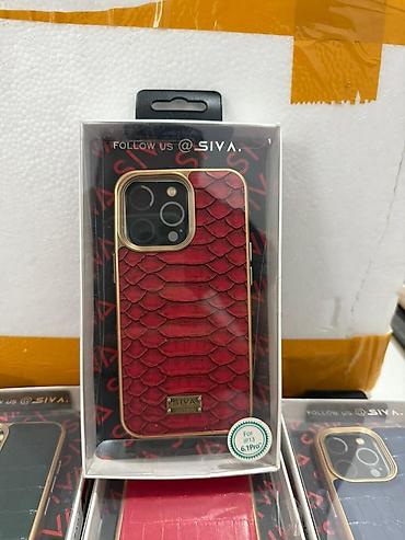 Чехлы: Стильные защитные чехлы SIVA для iPhone 13 / iPhone 13 Pro (6.1") — 9