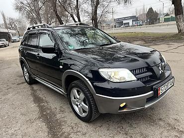 Mitsubishi: Mitsubishi Outlander: 2005 г., 2.4 л, Автомат, Газ, Универсал — 10