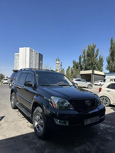 lexus cs: Lexus GX: 2007 г., Автомат, Газ, Внедорожник — 1