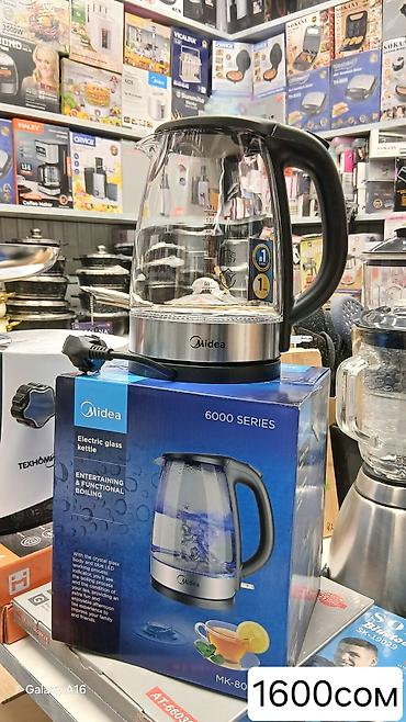 Электрочайники: Электрический чайник — 4