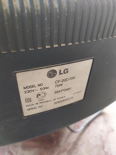 xbox series s lalafo: Телевизор LG (ЭЛТ) CF-20D70K - Диагональ экрана: 20" - Тип — 4
