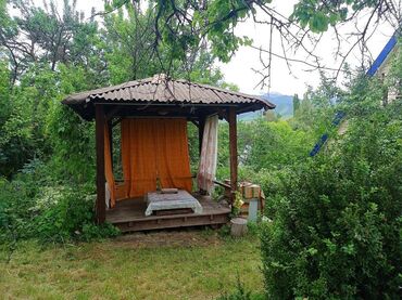 баш булак жер: 11 соток, Курулуш, Кызыл китеп