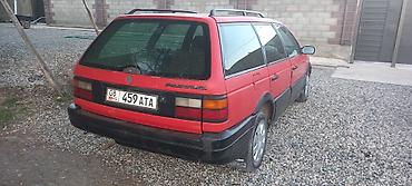 колпаки volkswagen: Volkswagen Passat CC: 1991 г., 2 л, Механика, Бензин, Универсал — 3