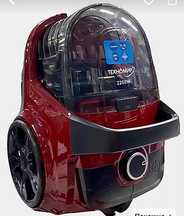 Пылесосы: Пылесос, Стандартный, Сухая, Контейнер — 10