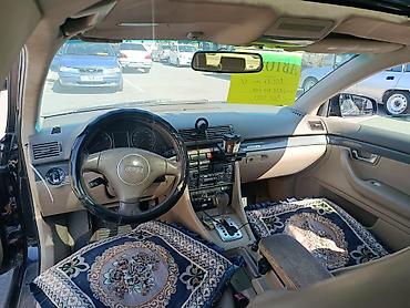 Audi: Audi A4: 2003 г., 1.8 л, Автомат, Бензин, Седан — 6