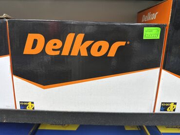 Akkumulyatorlar: Her növ Akkumulyatorlarin satışı ve quraşdırılması.Qiymet şerti olaraq — 10